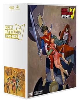 【中古】超電磁ロボ コン・バトラーV DVD-BOX (10枚組/全54話)｜お取り寄せ本舗 KOBACO