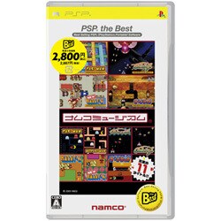【中古】(非常に良い)ナムコミュージアム PSP the Best