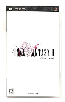 【中古】(非常に良い)ファイナルファンタジーII - PSP|お取り寄せ本舗 KOBACO