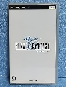 【中古】(非常に良い)ファイナルファンタジー - PSP