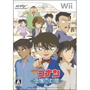 【中古】(未使用･未開封品)名探偵コナン 追憶の幻想 - Wii