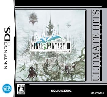 【中古】(未使用･未開封品)アルティメットヒッツ ファイナルファンタジーIII - DS