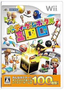【中古】(未使用･未開封品)パーティーゲームボックス100 - Wii 13,338円