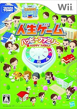 【中古】(未使用･未開封品)人生ゲーム ハッピーファミリー - Wii 10,992円