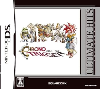 【中古】(非常に良い)アルティメット ヒッツ クロノ・トリガー - DS|お取り寄せ本舗 KOBACO