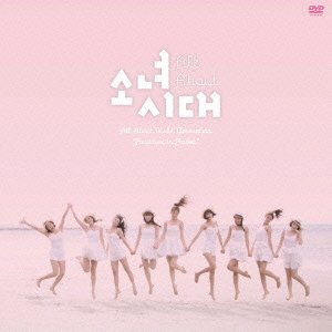 【中古】(非常に良い)All About Girls'Generation&ldquo;Paradise in Phuket" [DVD] 少女時代 Import 韓国盤｜お取り寄せ本舗 KOBACO