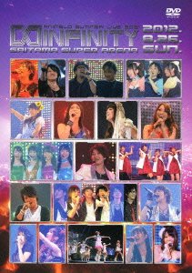 【中古】(未使用･未開封品)Animelo Summer Live 2012 -INFINITY&infin;- 8.26 [DVD]｜お取り寄せ本舗 KOBACO