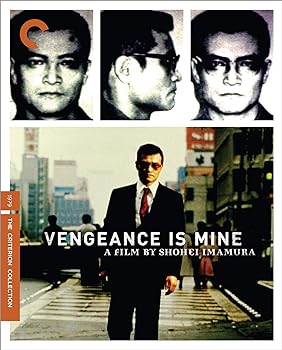 【中古】(未使用･未開封品)CRITERION COLLECTION: VENGEANCE IS MINE [Blu-ray] [Import] Chocho Miyako, Ken Ogata, Rentaro Mikuni｜お取り寄せ本舗 KOBACO