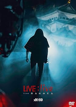 【中古】(未使用･未開封品)LIVE:live from Nagoya [DVD]