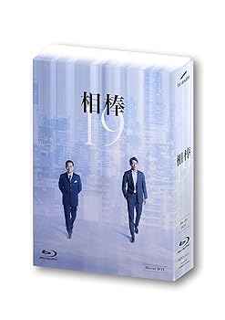 【中古】(非常に良い)相棒 season19 Blu-ray BOX
