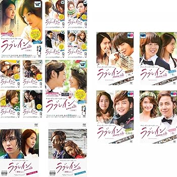 楽天市場】○ビューティフルレイン（1～6巻）全巻セット〈主演：豊川