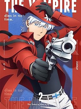 【中古】(未使用･未開封品)吸血鬼すぐ死ぬ Blu-ray vol.2