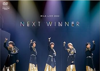 【中古】M!LK LIVE 2022 NEXT WINNER (DVD通常盤)