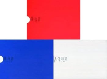 【中古】(非常に良い)【Blu-ray】傷物語 完全生産限定版 全3巻セット|お取り寄せ本舗 KOBACO