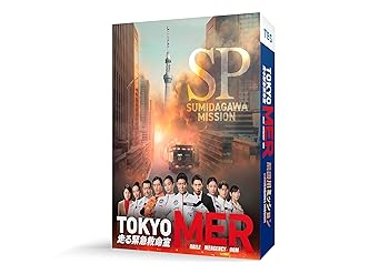 【中古】TOKYO MER～隅田川ミッション～ [Blu-ray]