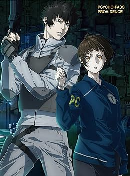【中古】(未使用･未開封品)「劇場版 PSYCHO-PASS サイコパス PROVIDENCE」Blu-ray（特典Blu-ray付2枚組）（法人特典なし） [Blu-ray]