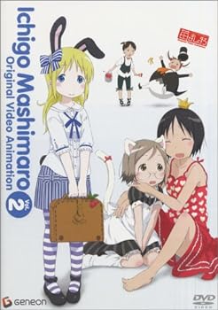 【中古】(未使用･未開封品)苺ましまろ オリジナルビデオアニメーション 2〈初回限定版〉 [DVD]｜お取り寄せ本舗 KOBACO 26,832円