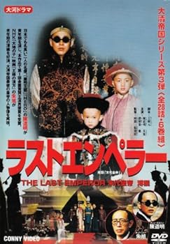 中古-非常に良い】ボイス~112の奇跡~ DVD-BOX2