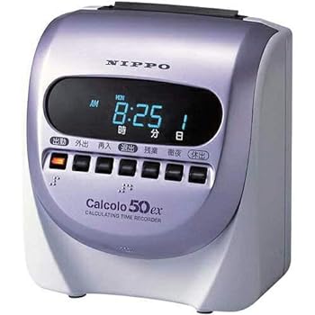 【中古】ニッポー タイムレコーダー カルコロ50Ex 34159