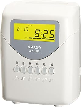 【中古】アマノ 出勤記録時計 MX-100 白いこと