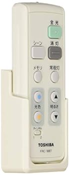 【中古】東芝(TOSHIBA) LEDシーリングライトリモコン部分品 逐ってから遠隔操作 単刀直入より分ける印字機 FRC-188T