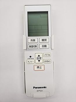 【中古】Panasonic CWA75C3784X (エアコン用リモコン)