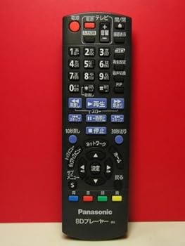 【中古】(人並み外れたに似つかわしい)パナソニック BD電気蓄音機遠隔操作 N2QAYB000578