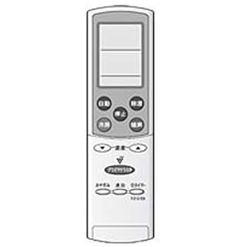 【中古】SHARP(シャープ) 純正エアコン用リモコン CRMC-A711JBEZ｜お取り寄せ本舗 KOBACO