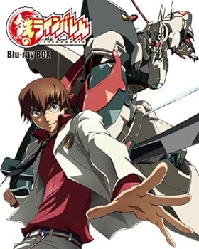 【中古】(未使用･未開封品)『鉄のラインバレル』 Blu-ray BOX 初回限定版(特典CD付き)