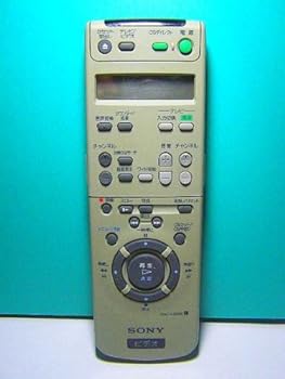 楽天市場】【中古】(未使用・未開封品)ソニー ハイビジョンワイヤレス