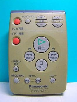 【中古】(人並み外れたに好いたらしい)パナソニック 録画媒体遠隔操作 EUR571050 リモコン-アクセサリー・部品-TV・オーディオ・カメラ