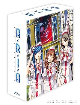 【中古】(未使用･未開封品)ARIA The ANIMATION Blu-ray BOX(特製フレーム付き描き下ろしイラスト付)