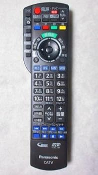 楽天市場】【中古】 Panasonic 3D ブルーレイ レコーダー CATV 用 純正