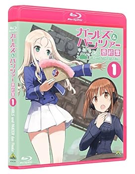 【中古】(非常に良い)ガールズ&パンツァー 最終章 第1話 (特装限定版) (「中村桜の アヒルさんでも分かる! 総火演の楽しみ方講座」BD付) [Blu-ray] 20,434円