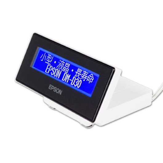 【中古】(非常に良い)エプソン DM-D30W202 カスタマーディスプレイ DM-D30(ホワイト) 32,143円