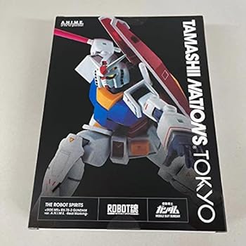 【中古】(未使用・未開封品)ROBOT魂 SIDE MS RX-78-2 ガンダム ver. A.N.I.M.E. ~リアルマーキング~|お取り寄せ本舗 KOBACO