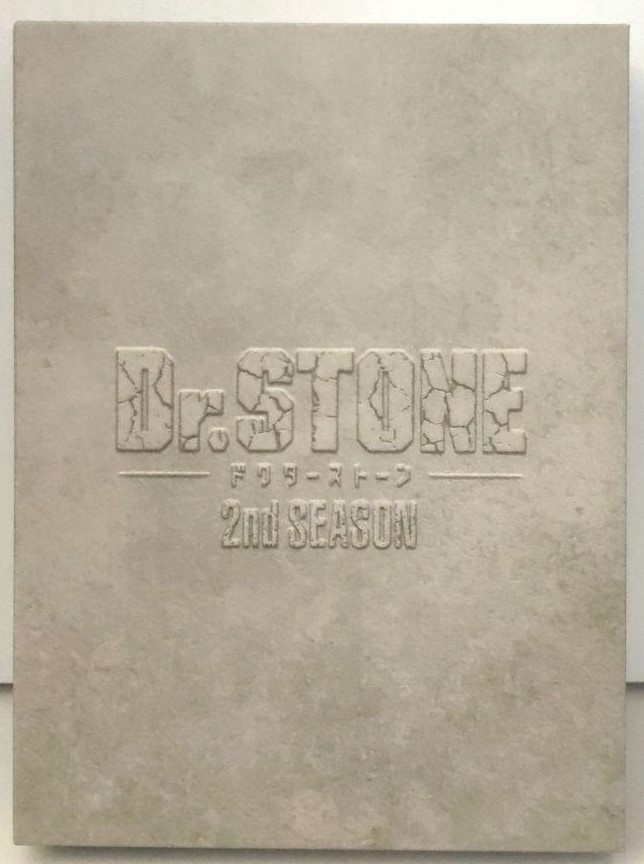 【中古】(未使用･未開封品)『Dr.STONE』2nd SEASON Blu-ray BOX【初回生産限定版】