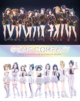 【中古】(未使用・未開封品)GEMS COMPANY 2nd&3rd LIVE Blu-ray&CD COMPLETE EDITION(Blu-ray2枚組+CD3枚組)