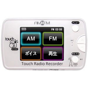 【中古】BESETO JAPAN ベセトジャパン AM/FMタッチラジオレコーダー DR-T1000｜お取り寄せ本舗 KOBACO