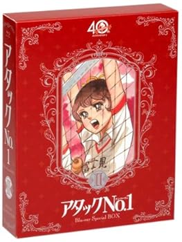 【中古】(未使用･未開封品)TV放映40周年記念 アタックNO.1 Blu-ray Special BOX ll (第57話~最終第104話)