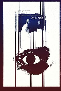 【中古】(未使用･未開封品)AVERAGE PSYCHO 2 [Blu-ray] DIR EN GREY
