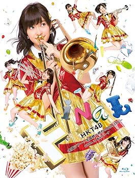 【中古】(未使用･未開封品)HKT48全国ツアー~全国統一終わっとらんけん~ FINAL in 横浜アリーナ(Blu-ray Disc6枚組) HKT48