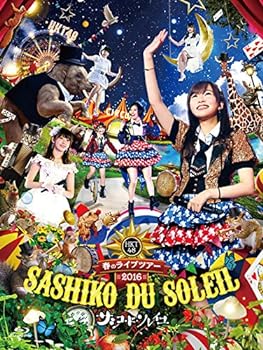 【中古】(未使用･未開封品)HKT48春のライブツアー ~サシコ・ド・ソレイユ2016~(Blu-ray6枚組) HKT48