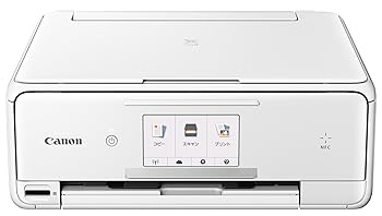 【中古】(非常に良い)旧モデル Canon インクジェットプリンター複合機 TS8030 WH ホワイト|お取り寄せ本舗 KOBACO