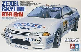 【中古】(非常に良い)タミヤ 1/24 ゼクセル スカイラインGT-R (1/24 スポーツカー:24105) 組み立てキット