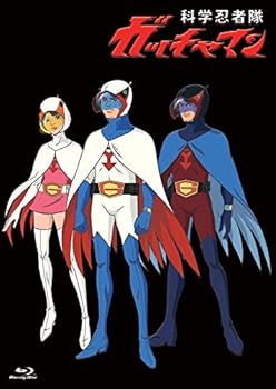 【中古】科学忍者隊ガッチャマン Blu-ray BOX (18枚組) 全105話収録