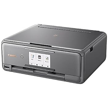 【中古】(非常に良い)キヤノン インクジェット複合機XK50 PIXUSXK50 14,543円
