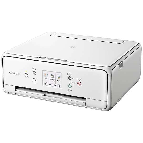 【中古】キヤノン インクジェット複合機TS6130 WHITE PIXUSTS6130WH｜お取り寄せ本舗 KOBACO