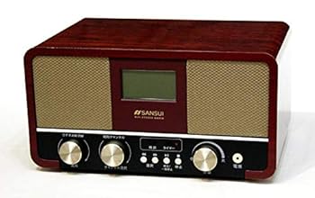 【中古】(人並み外れたに好いたらしい)SANSUI サンスイ ドウシシャ SUR-1『昭和ラヂオ』 FM/AM 2バンドホームラジオ NHKに残る価値ある音源取りあつめる