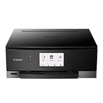 【中古】Canon プリンター A4インクジェット複合機 PIXUS TS8430 ブラック 2020年モデル テレワーク向け 普通|お取り寄せ本舗 KOBACO